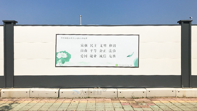 钢围挡基础块-围挡基础墩-围挡基础-深圳市大通建材有限公司围挡生产厂家