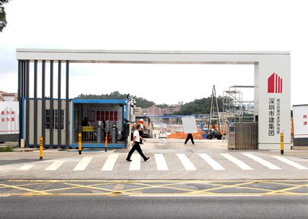 深圳平湖工地大门定制-工地大门实拍