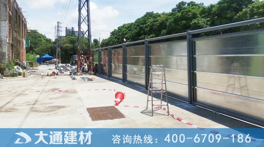 大通建材深圳道路施工围挡